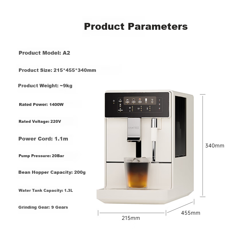 KAxFREE Cold Brew Coffee Machine