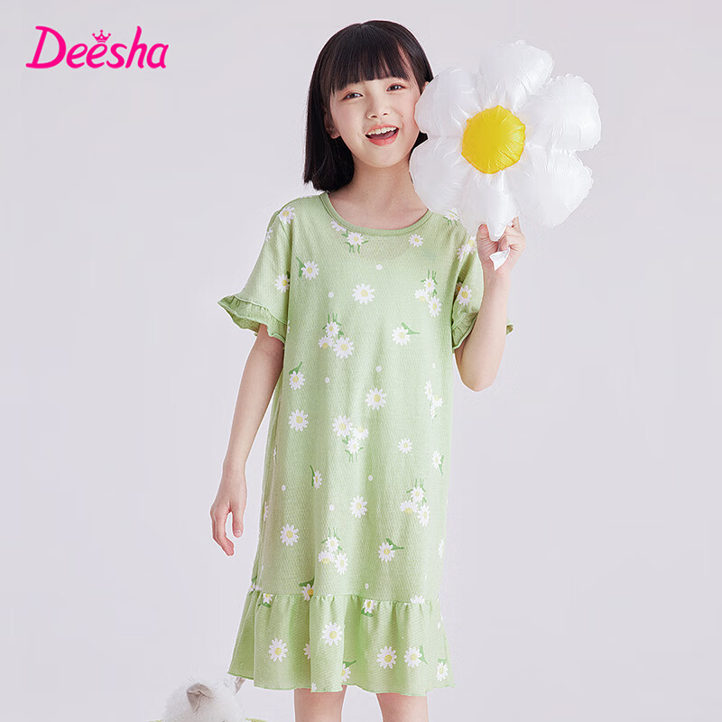 DEESHA Girls' Cotton Nightgown - Summer Pajama Dress