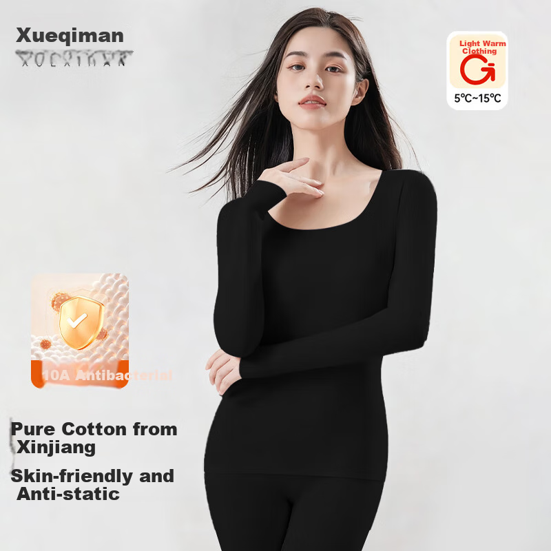 XUEXIMAN Women's 2025 Thermal Underwear