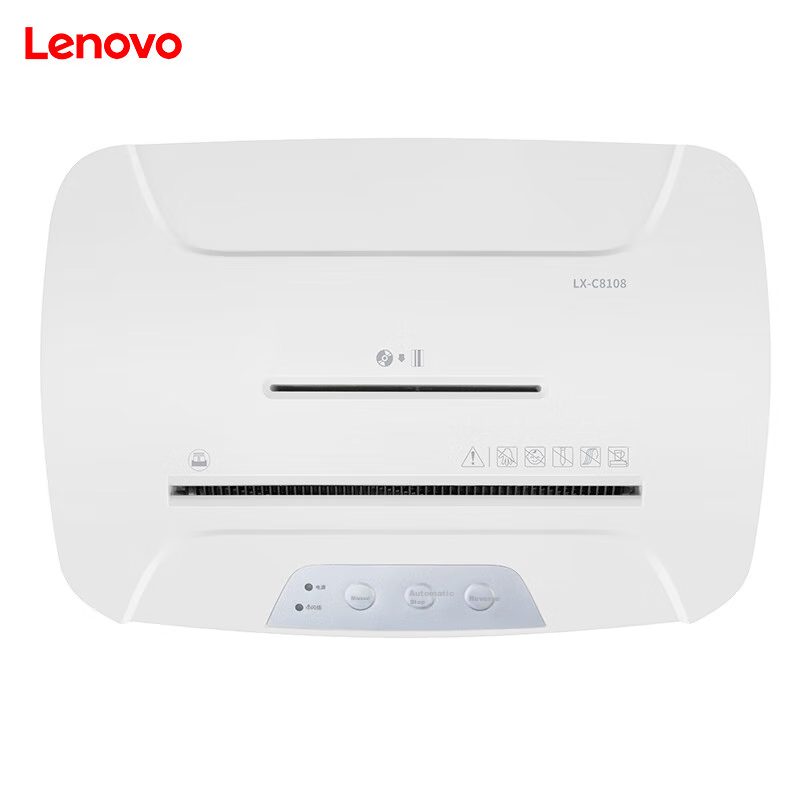 Lenovo LX-C8108 High-Security Shredder