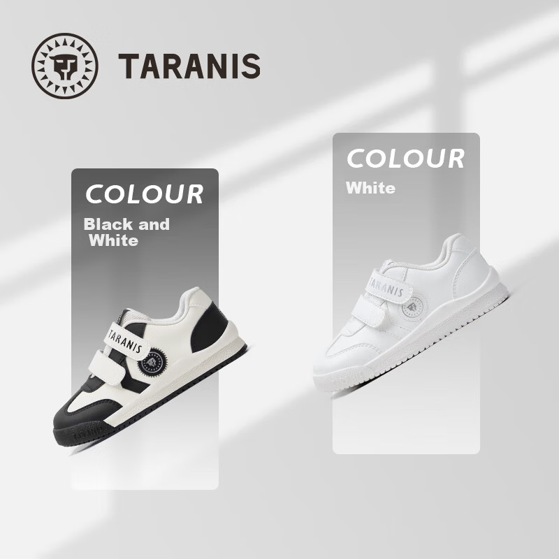 TARANIS Kids Running Shoes - Unisex Casual Sneakers