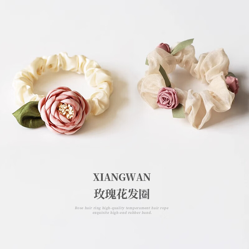 Xiangwan 2-Piece Rose Hair Band for Women - Elegant & Stylish