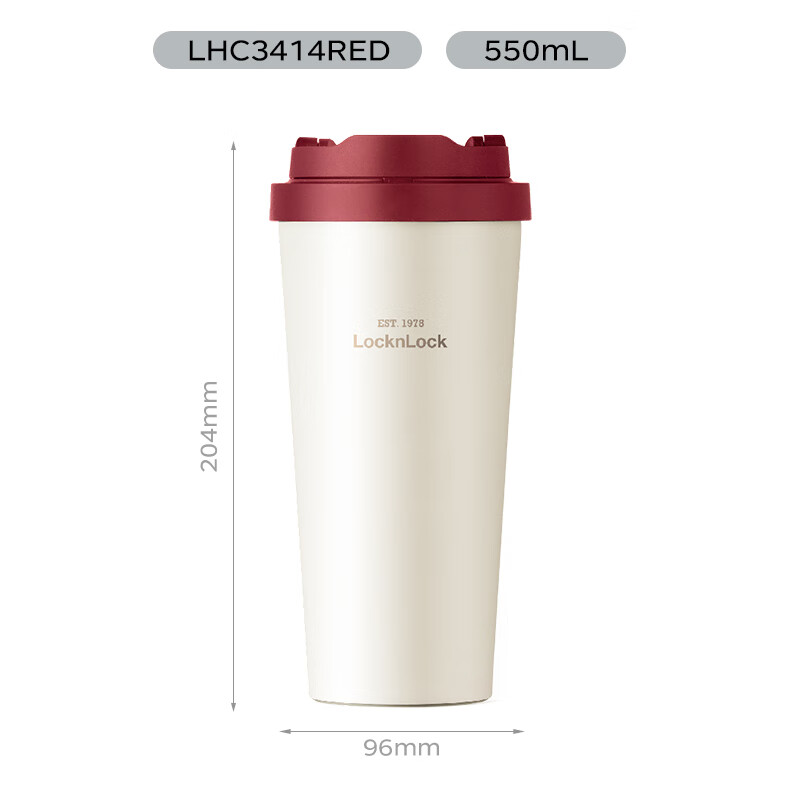 LOCK&LOCK Insulated Coffee Mug - Ceramic Coated