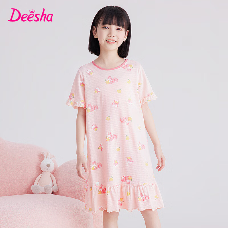 DEESHA Girls' Summer Nightgown - Pure Cotton Pajamas