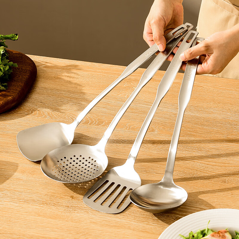 MAXCOOK Soup Ladle - 304 Stainless Steel with Full Steel Handle
