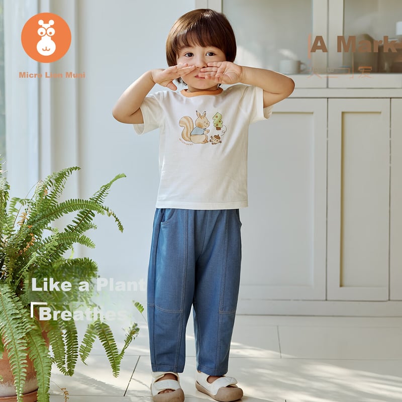 Wismorni Kids Denim Pants