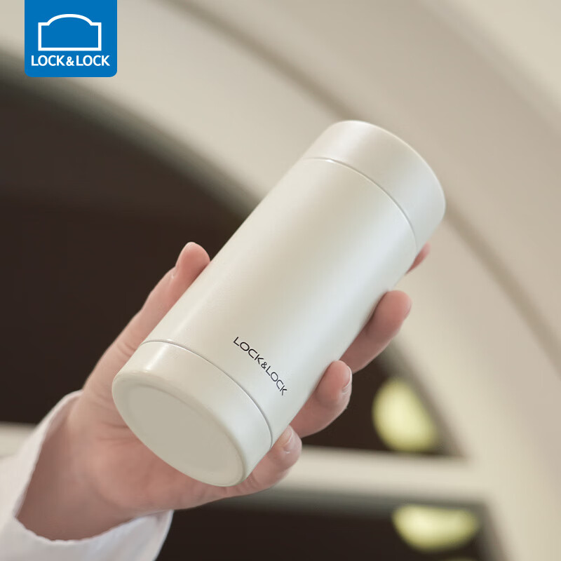 LOCK&LOCK Mini Insulated Mug for Women