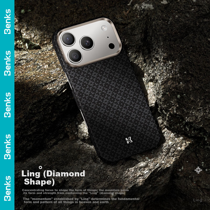 Benks Kevlar iPhone 17 Pro Max Case - Diamond Pattern Obsidian Black