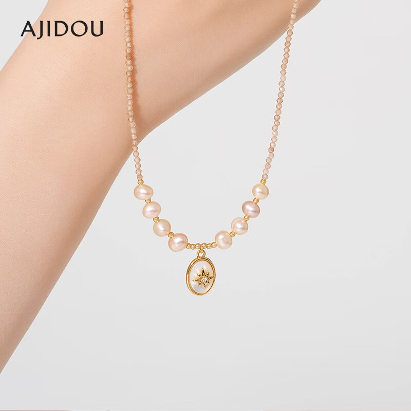 AJIDOU Pearl Star Pendant Necklace - Trendy Choker