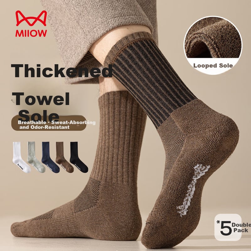 MiiOW Men's Thickened Terry Bottom Warm Socks - Anti-Odor & Antibacterial
