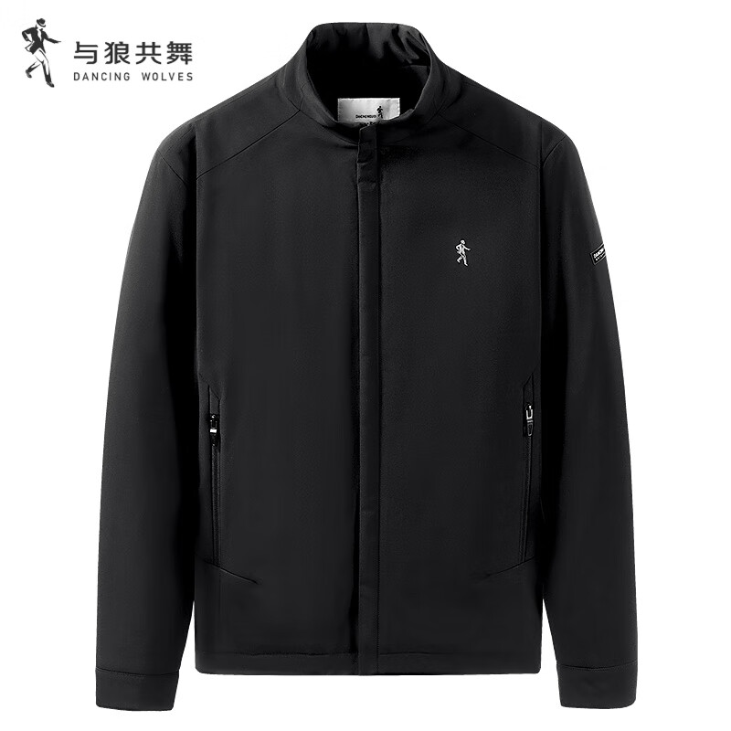 Dancing with Wolves - Warm Quilted Men's Jacket
