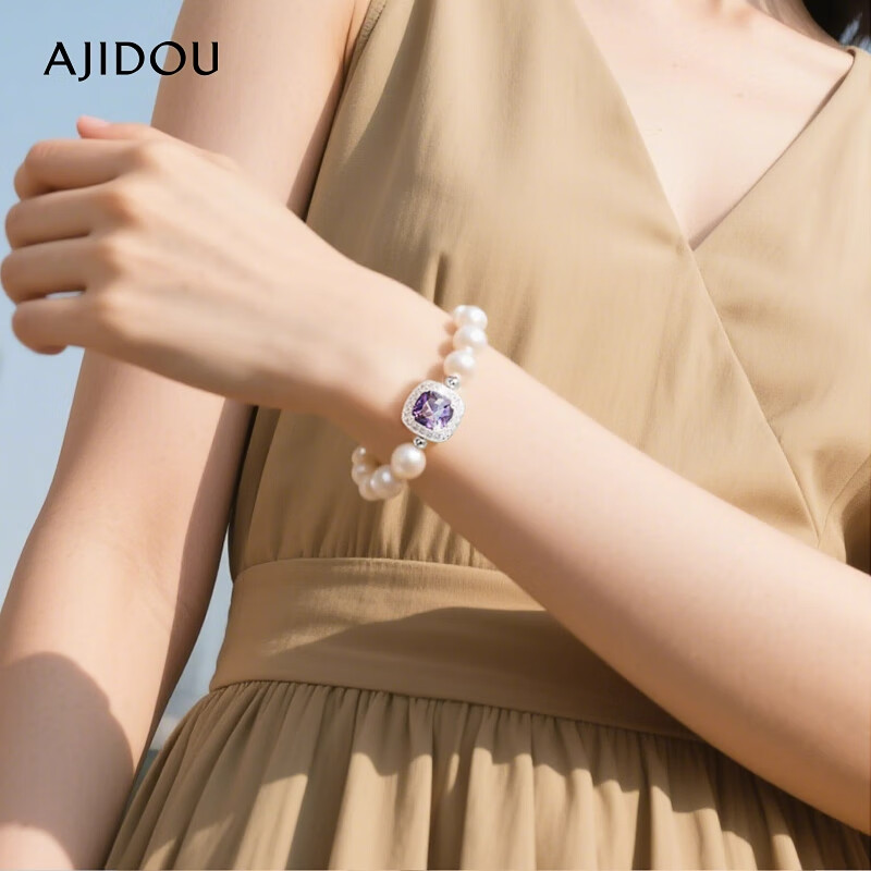 AJIDOU Women's Pearl Purple Sugar Cube Beads Zirconium Bracelet