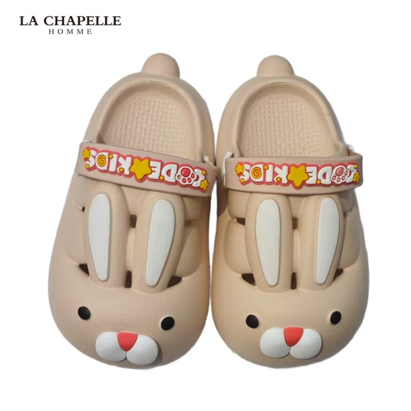 LA CHAPELLE HOMME Soft Sole Perforated Sandals