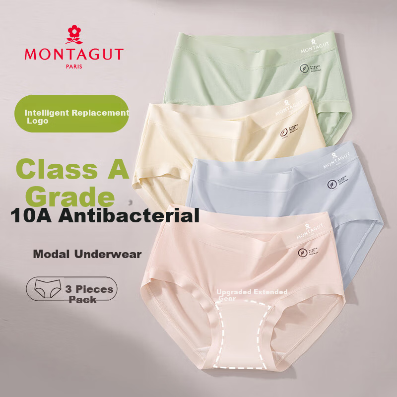 Mengtejiao Women's Underwear - Modal Seamless Comfort