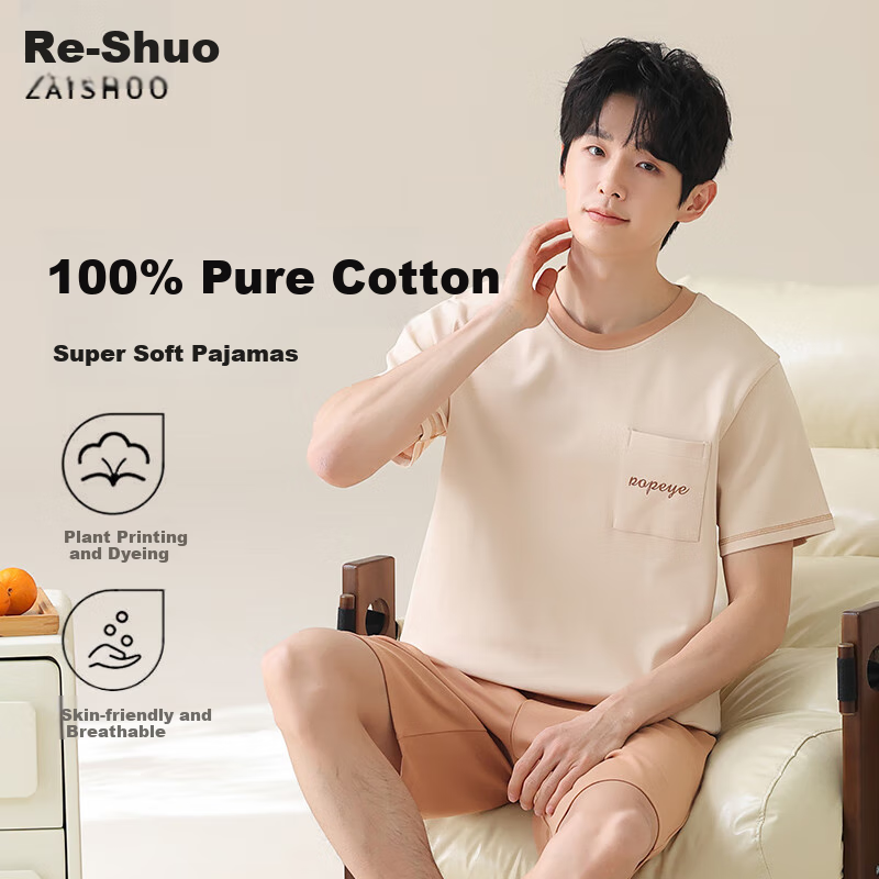 Zaishuo Men's Pajamas - Autumn Thin Cotton Short-Sleeve Shorts