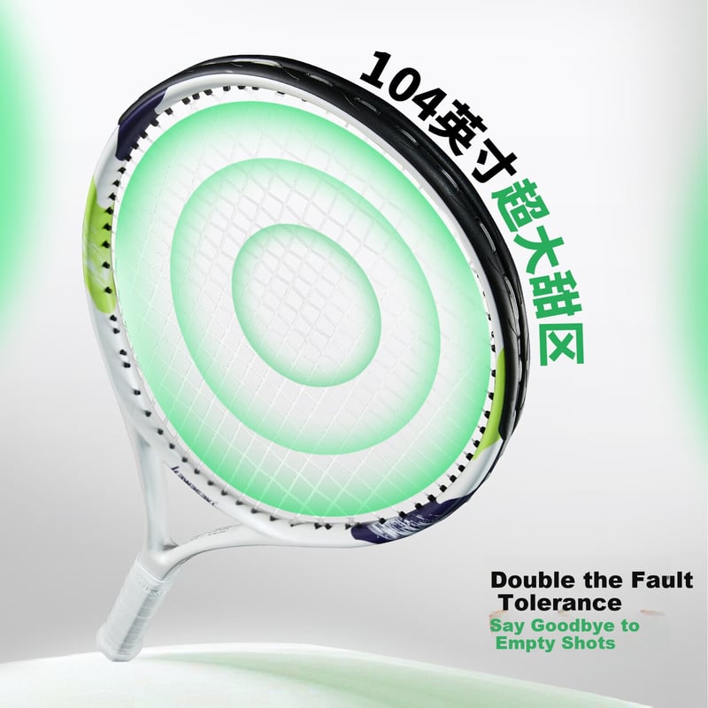 KAWASAKI Tennis Racket - Carbon Aluminum Dual Racket