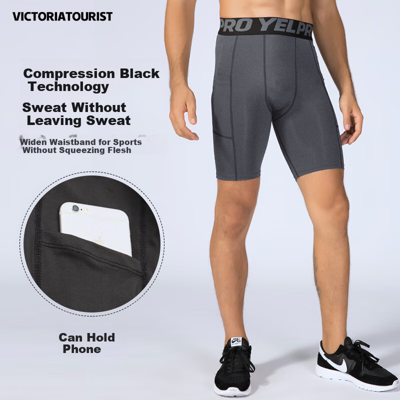 VICTORIATOURIST Men's Tight Fitness Shorts