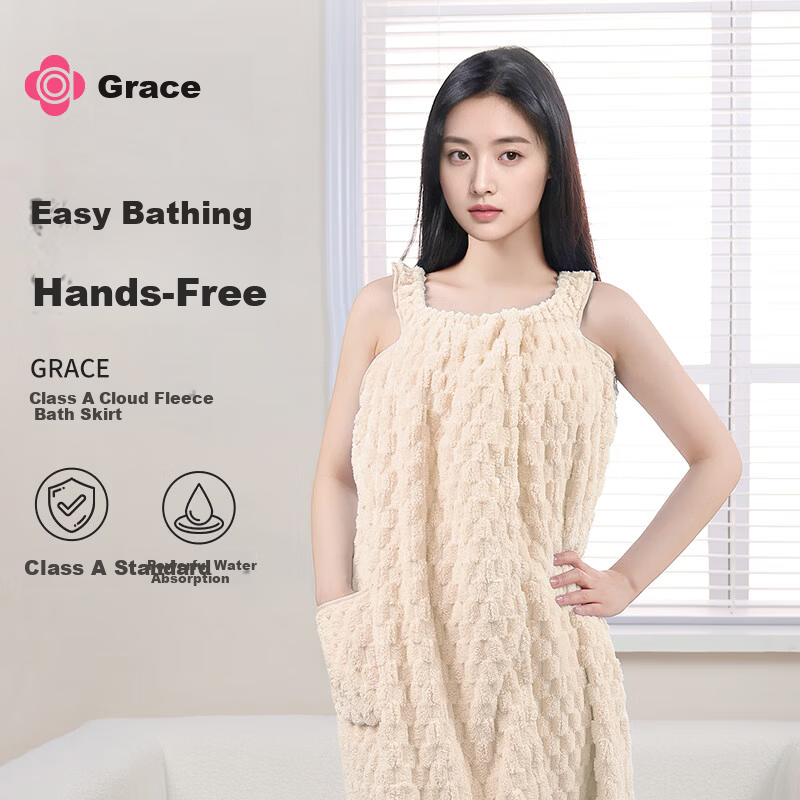 Grace Antibacterial Women's Quick-Dry Bath Skirt