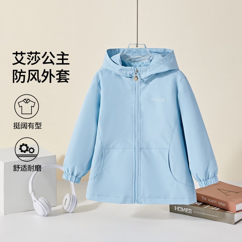 Disney Girls' Hooded Jacket - Spring 2026 Windproof Style