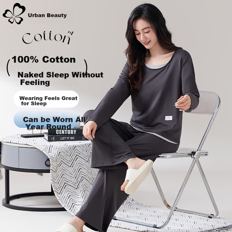 Dushiliren Women's Pure Cotton Pajamas