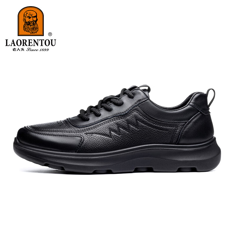 LAORENTOU Men's Genuine Leather Casual Shoes