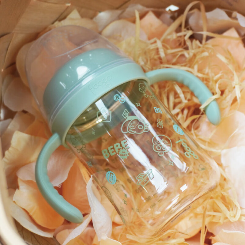 THERMOS Foogo PPSU Baby Bottle with 20° Nipple