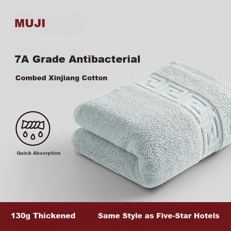 MUJI 7A Antibacterial Towel - 100% Pure Cotton