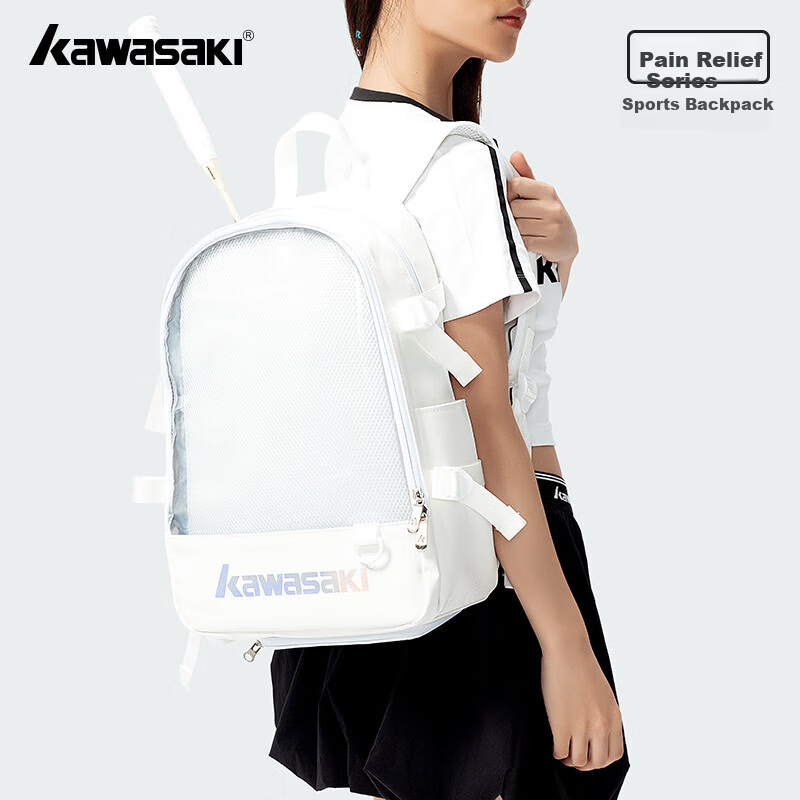 Kawasaki Anime Style Badminton Backpack for Men & Women