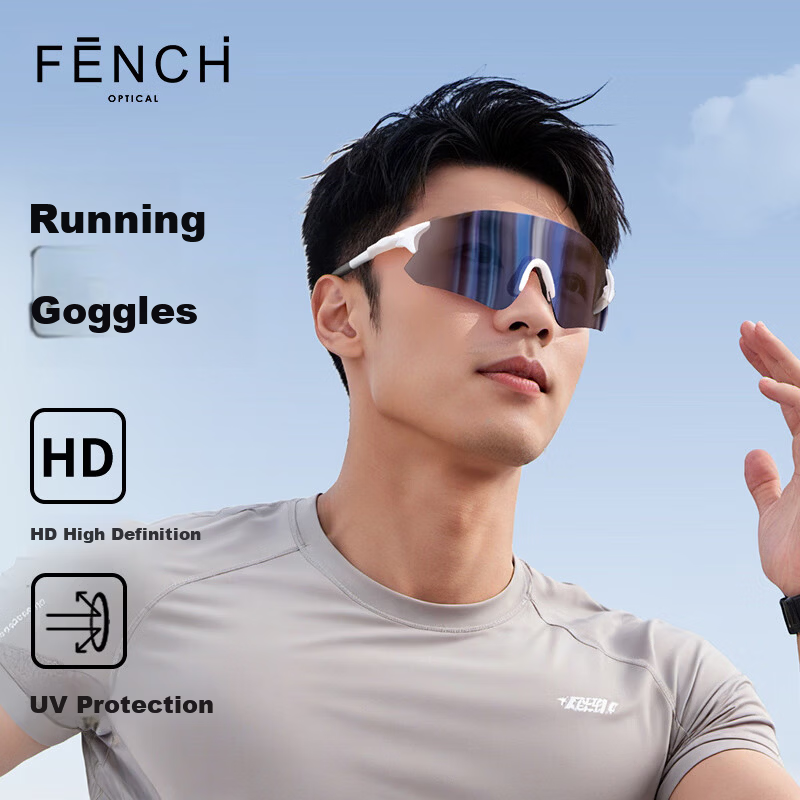 FENCHI Photochromic Running Skiing Glasses