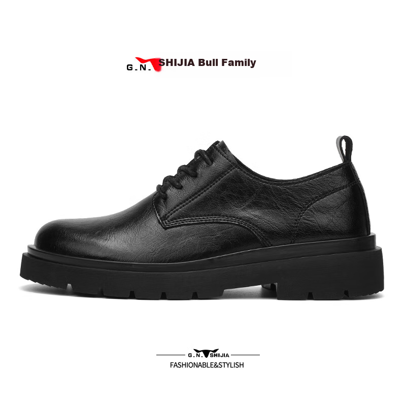 Bull Family Men's Thick-Soled Leather Work Shoes