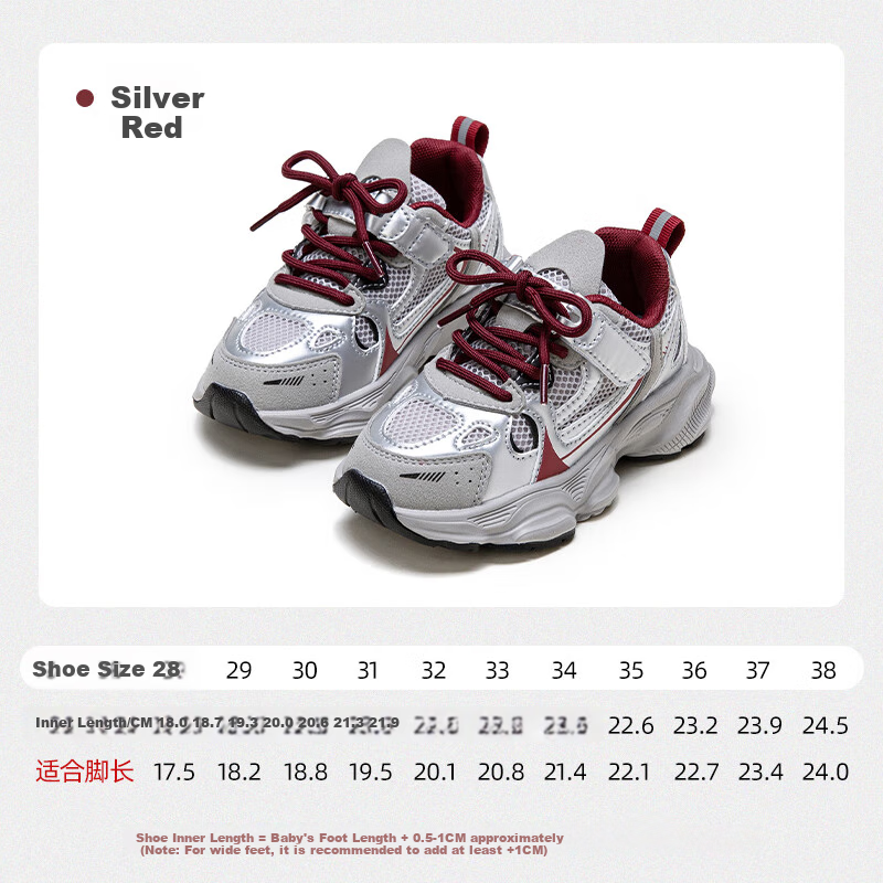 Follow Me Girls' Color-Block Running Shoes