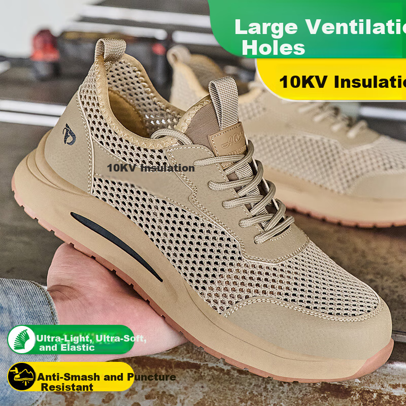 Shierlingzhi Breathable Work Safety Shoes
