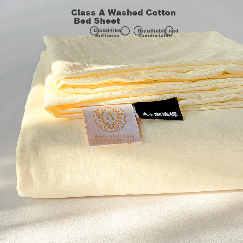 Aiwei A-Class Custard Yellow Washed Cotton Bed Sheet