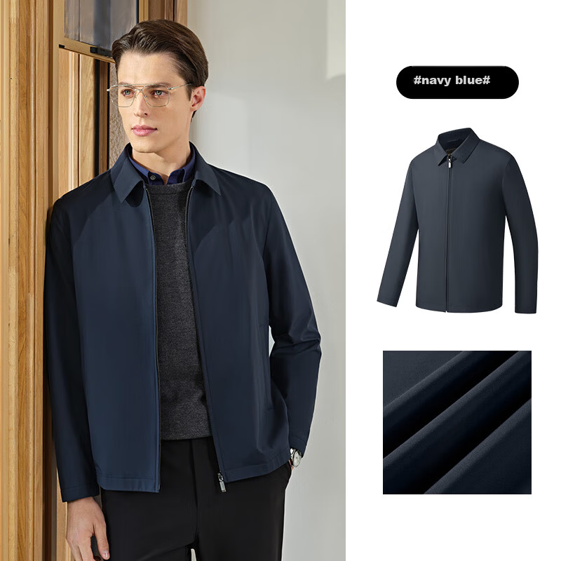 Youngor 2026 3D Tailored Slim Fit Waterproof Business Jacket