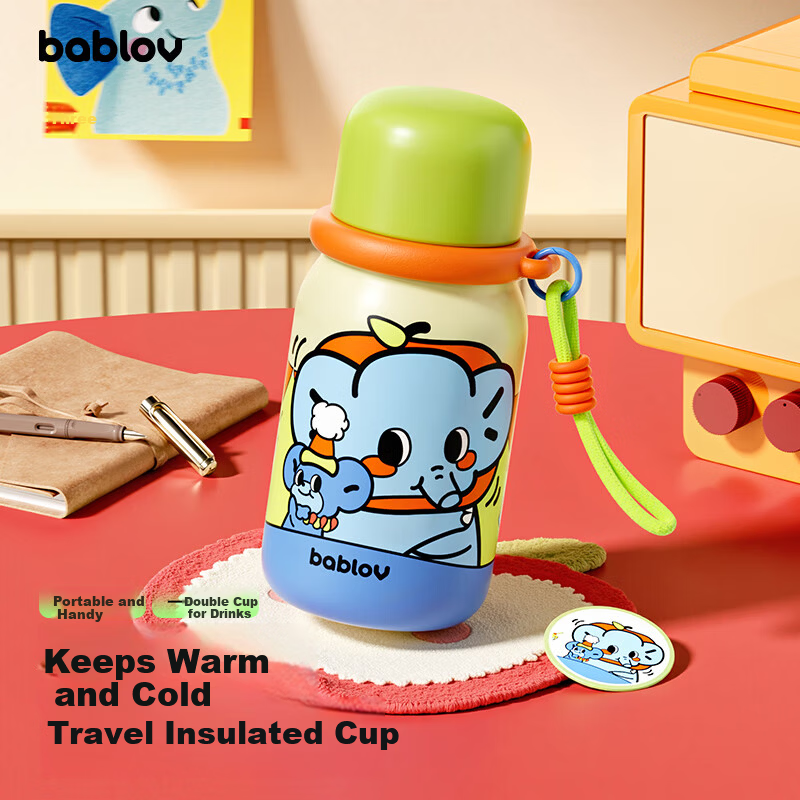 BABLOV Kids Water Bottle with Elephant Design