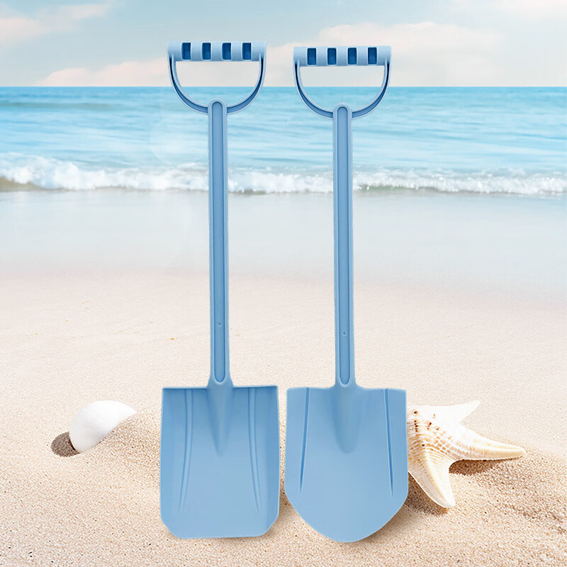 Miletang Sand Shovel Set - Snowman Building Beach Toy