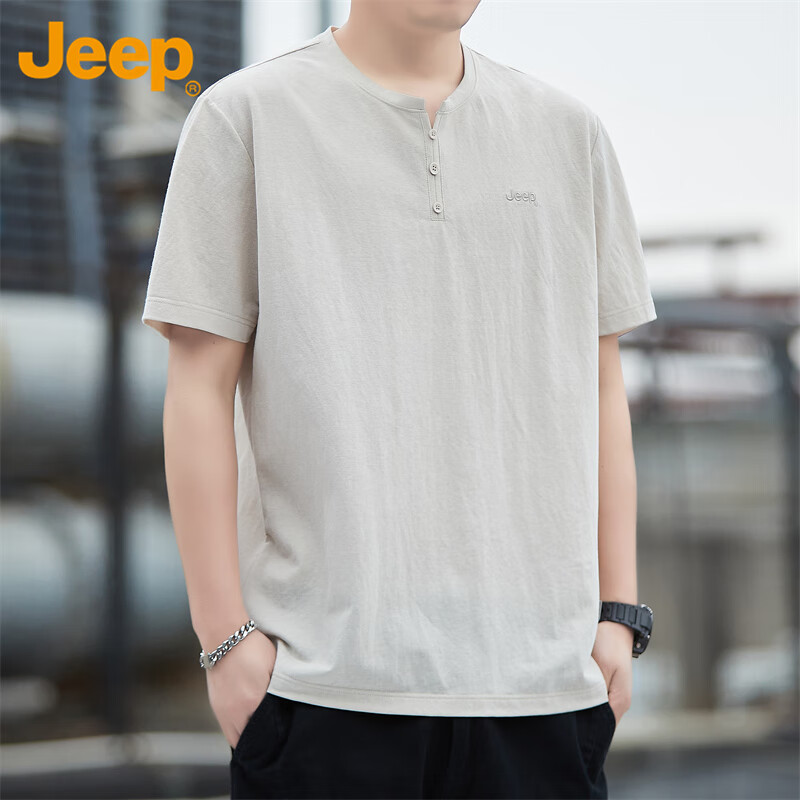 JEEP Ice Silk Short-Sleeve T-Shirt for Men