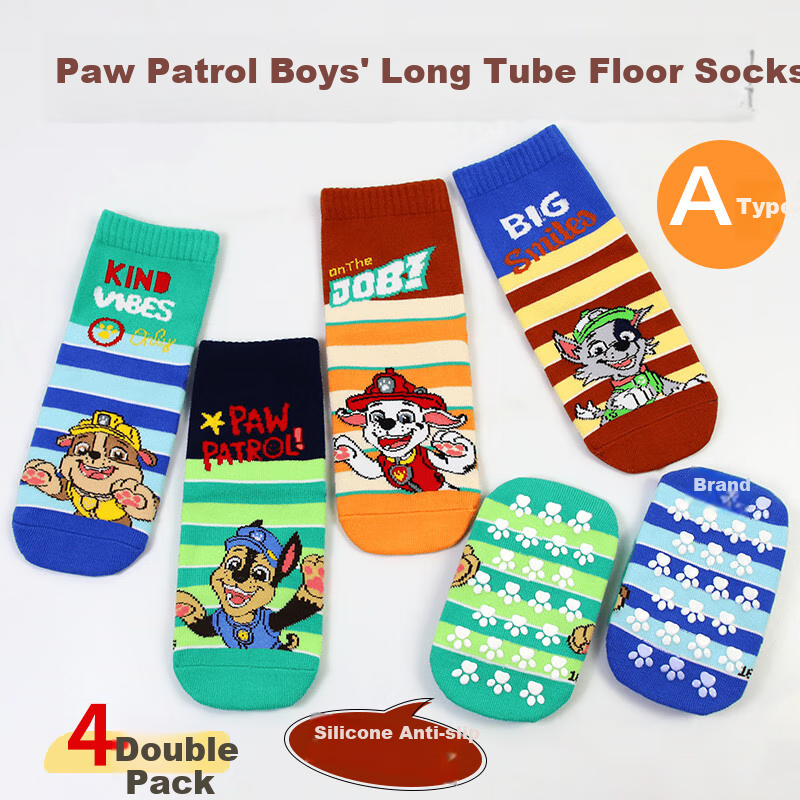 PAW PATROL Kids Non-Slip Floor Socks, 4 Pairs