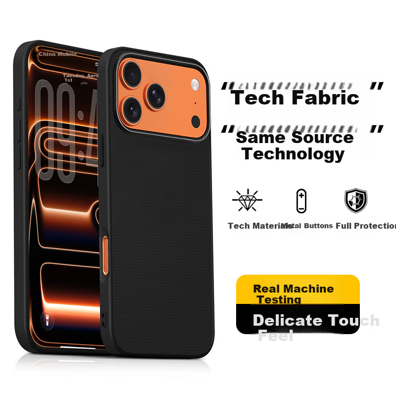 HotFire iPhone 17 Pro Max Tech Fabric Case
