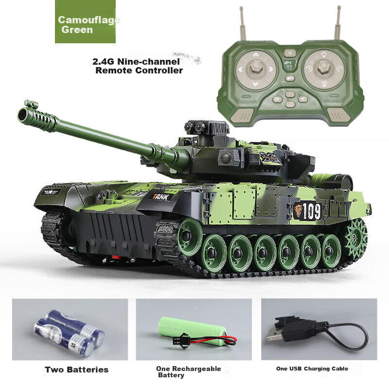 Huashimeng Remote Control Military Tank Toy