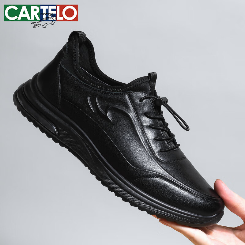 CARTELO Lightweight Cowhide Casual Shoes for Men