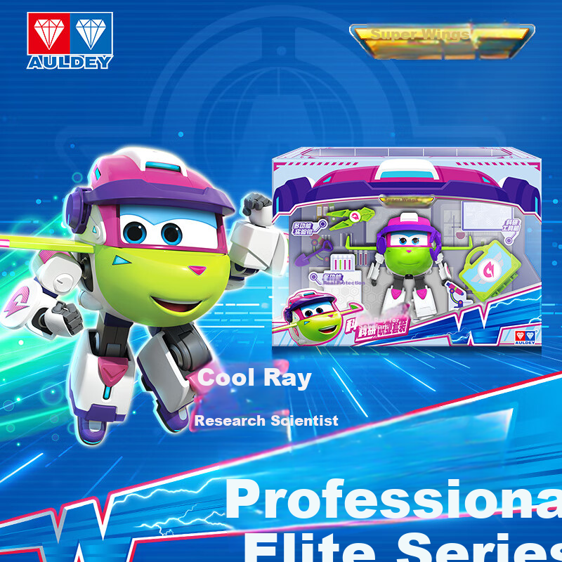 AULDEY Super Wings Transforming Robot Scientist Cool Ricer Research Kit