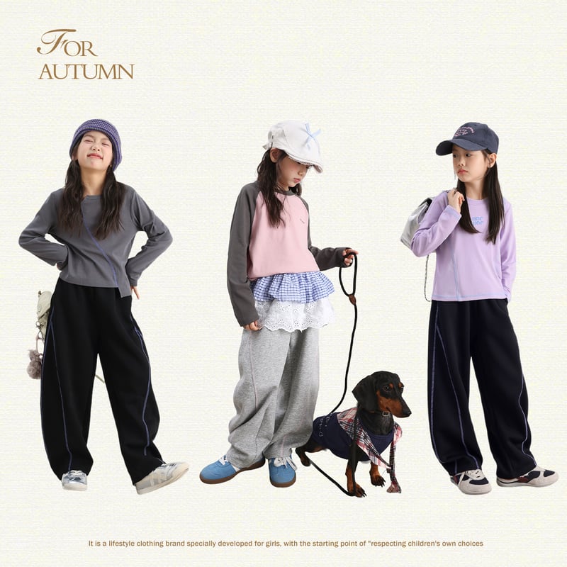 LUSON Girls' Wide-Leg Autumn Trousers