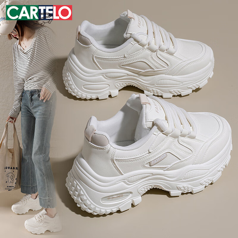CARTELO Women's Chunky Sneakers for Height Increase