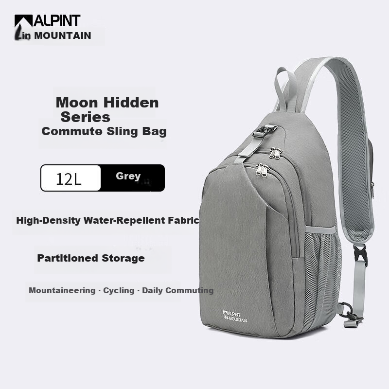 ALPINT MOUNTAIN Er'mengdu 12L Commuter Crossbody Bag