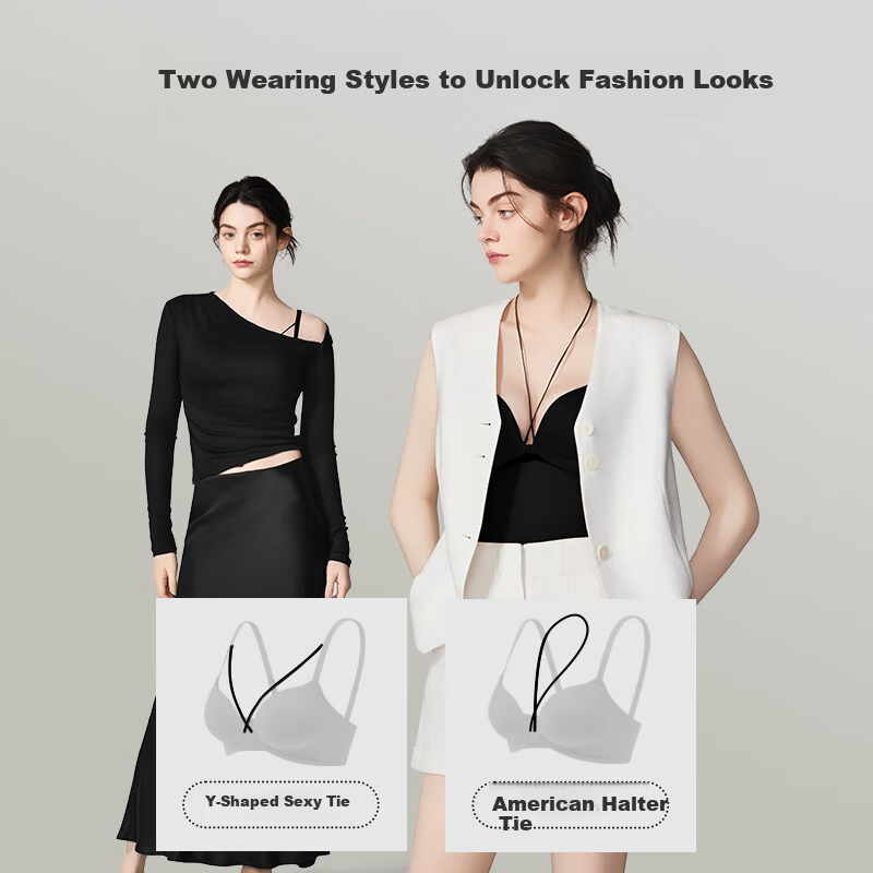 LUCKMEEY Xingmian Zhu Xudan Push-Up Bra