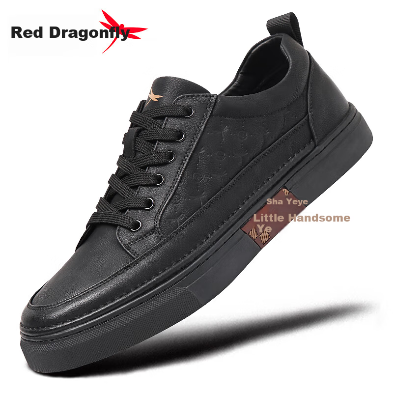 Red Dragonfly Men's Casual Sneakers EXA351141