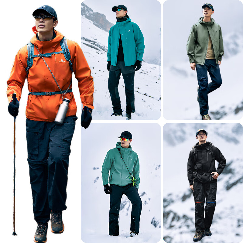 Pioneer Camp Bluebird 3-in-1 Fleece Windproof Set