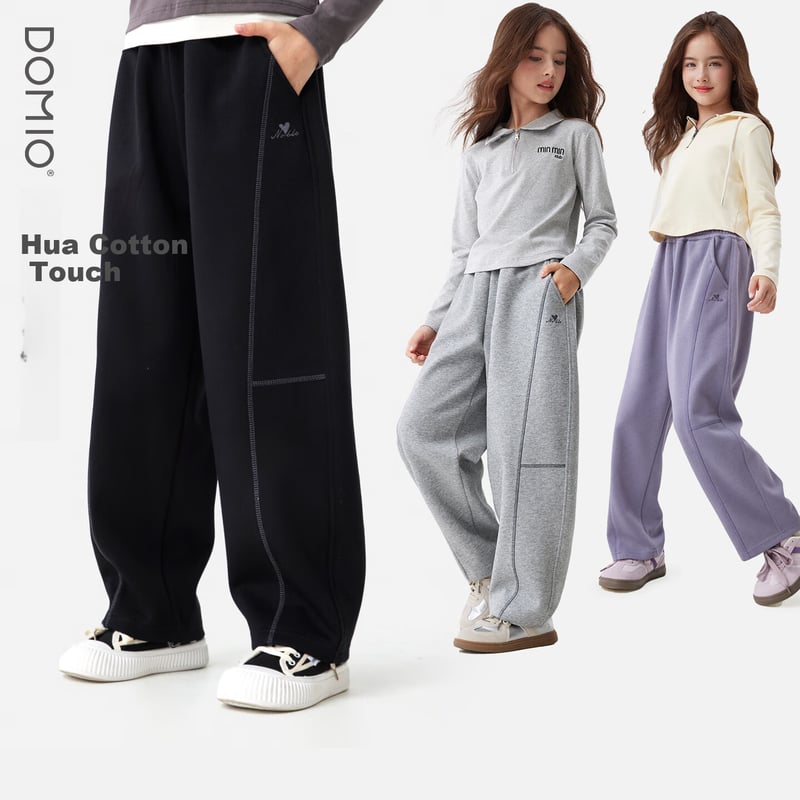 Duomiaowu Girls' Stylish Sweatpants, Spring Autumn Kids' Pants