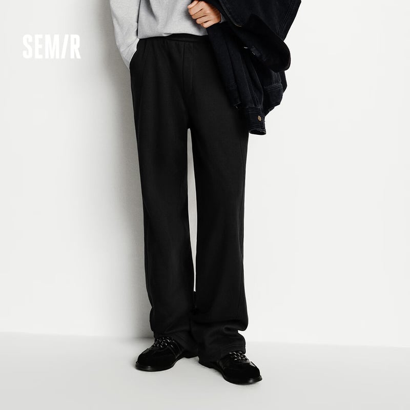 Semir Men's Heat-Resistant Casual Pants